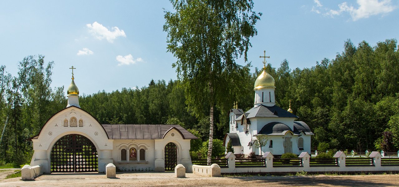 Храм св.вмч. Георгия Победоносца